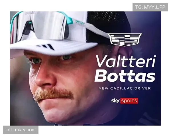 通用汽车主导凯迪拉克F1车队,美国产背景车队重返围场 通用汽车主导凯迪拉克F1车队,美国产背景车队重返围场